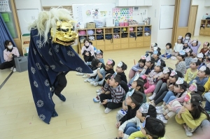 福がたくさんきますように